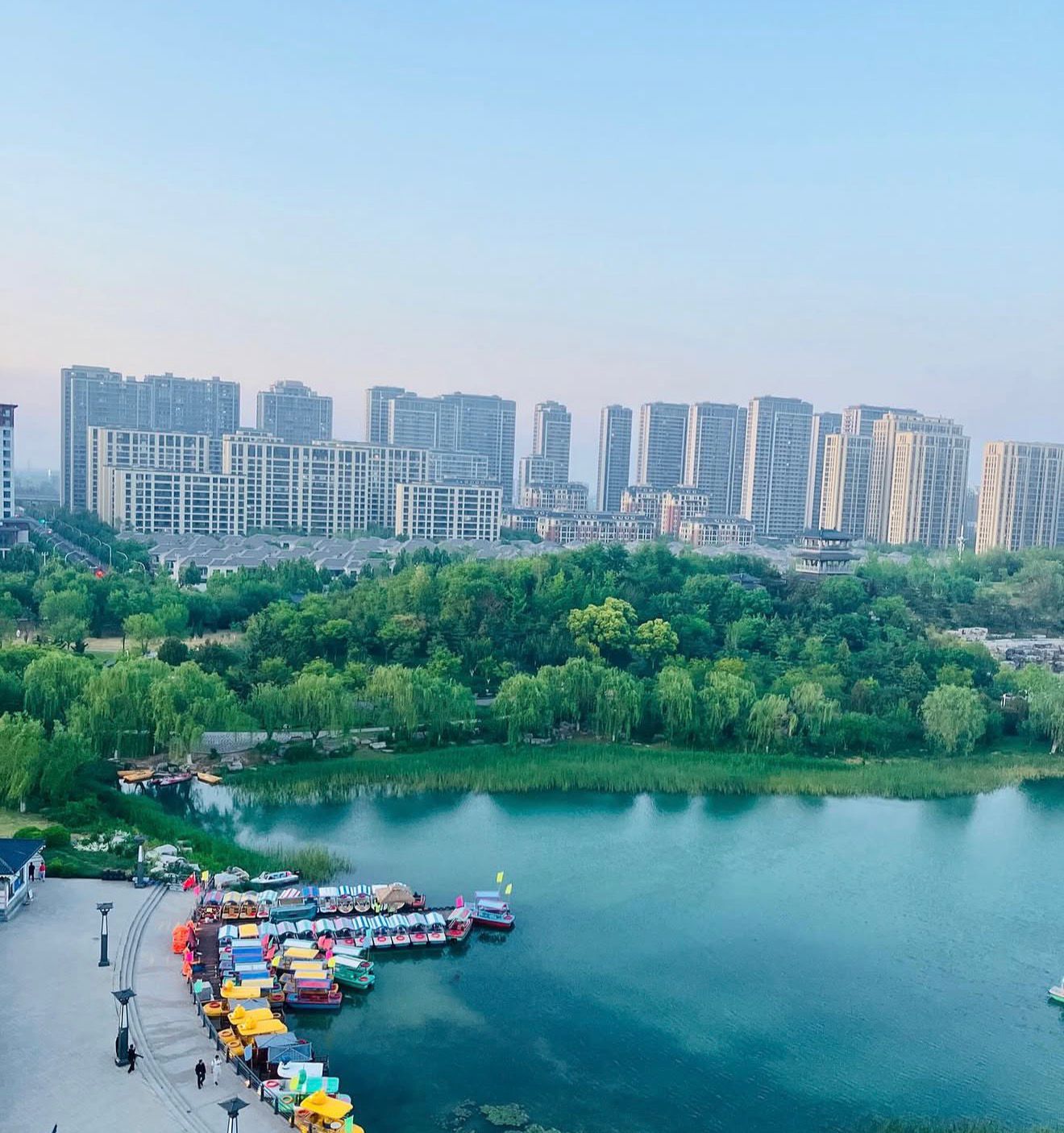 Programme Études en Chine